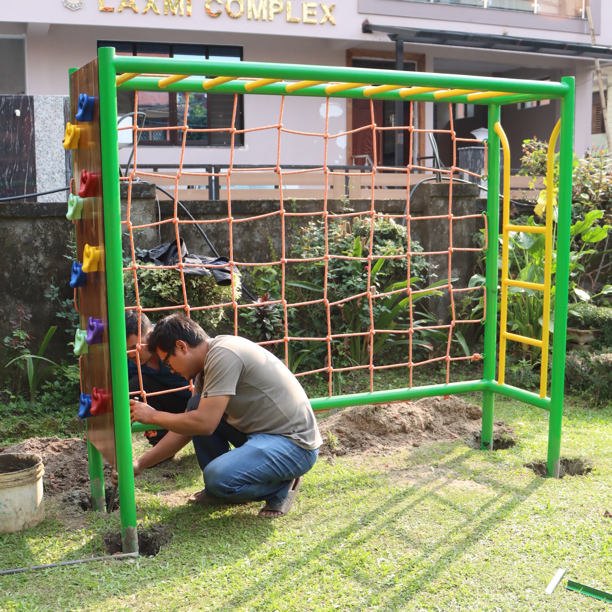 Monkey Bar